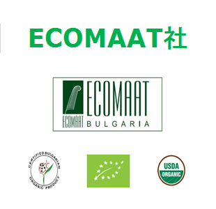 ecomaat_campany