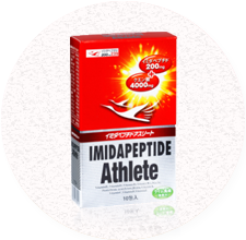 imidazole dipeptide athlete